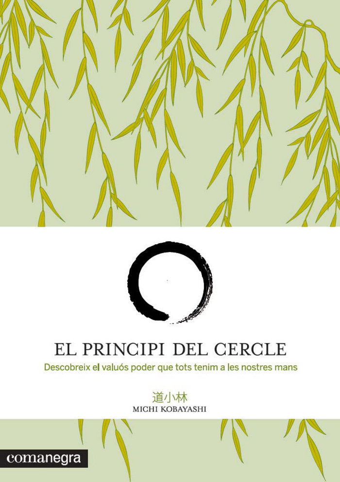 El principi del cercle, de Kobayashi, Michi | portada del libro