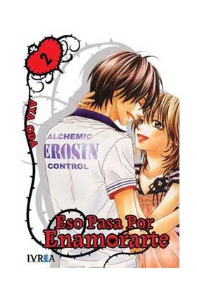 DESAPARICION HARUHI SUZUMIYA, de TANIGAWA | portada del libro