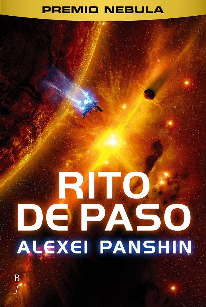 Rito de paso, de Panshin, Alexei | portada del libro