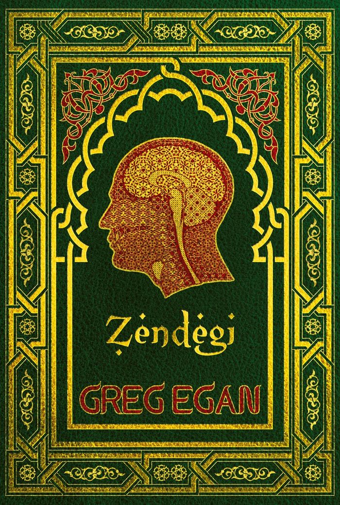 Zendegi, de Egan, Greg | portada del libro