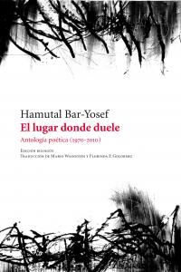 El lugar donde duele, de Bar-Yosef, Hamutal | portada del libro