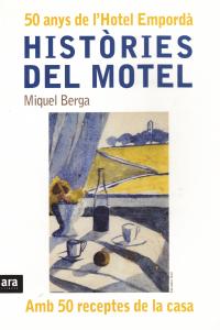 Historias del Motel, de Saliner Santos | portada del libro