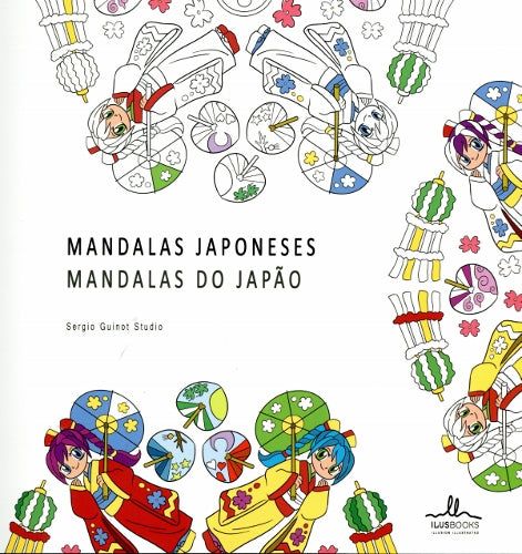 Mandalas japoneses, de Sergio Guinot Studio | portada del libro