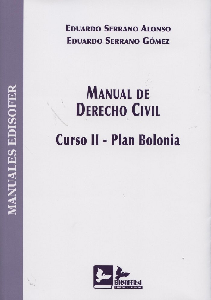 MANUAL DE DERECHO CIVIL, de SERRANO ALONSO, EDUARDO | portada del libro