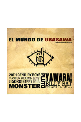 El mundo de Urasawa, de Sanjuan Blanco, Joaquín | portada del libro