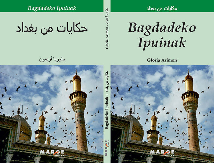 Bagdadeko Ipuinak, de Arimon Ventura, Glòria | portada del libro