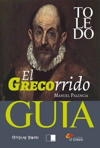 El Grecorrido, de PALENCIA | portada del libro