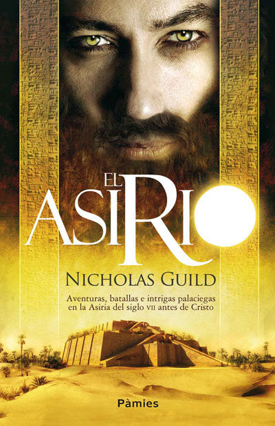 El asirio, de Guild, Nicholas | portada del libro
