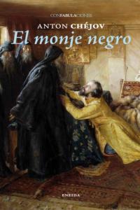 El monje negro, de Chéjov, Antón | portada del libro