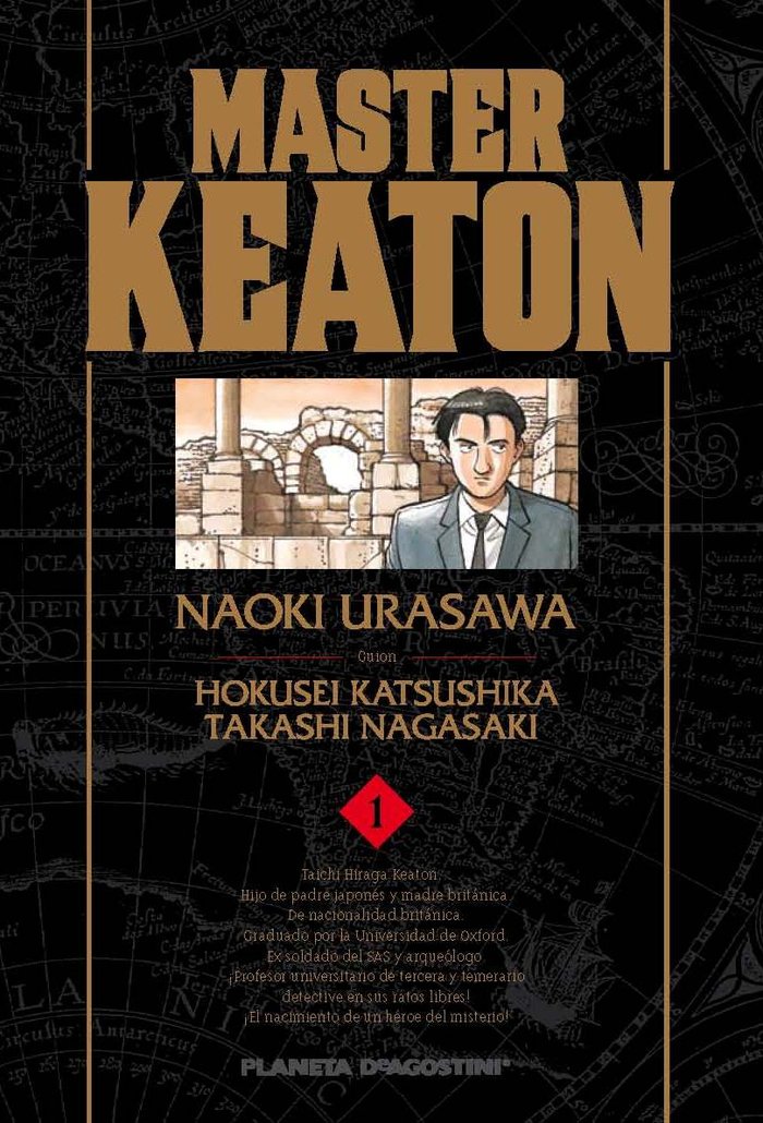 Master Keaton nº 01/12, de Urasawa, Naoki | portada del libro