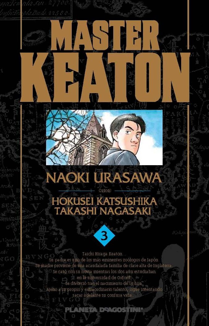 Master Keaton nº 03/12, de Urasawa, Naoki | portada del libro