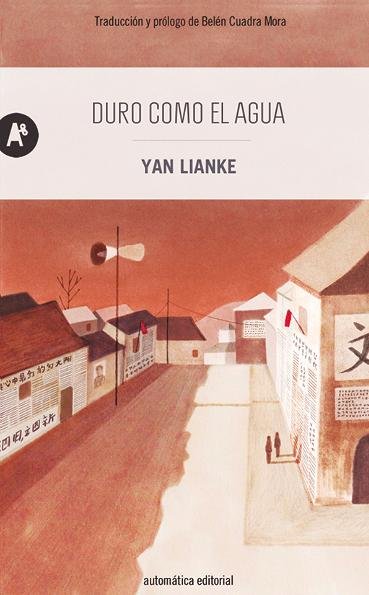 DURO COMO EL AGUA, de LIANKE,YAN | portada del libro