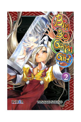 BIM BO GAMI GA 2, de YOSHIAKI SUKENO | portada del libro