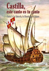 Castilla, este canto es tu canto, de Mañueco Martínez | portada del libro