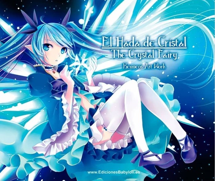 El hada de cristal / The crystal fairy, de CHAMIZO QUILIS, VICTORIA | portada del libro