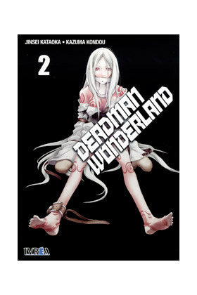 Deadman Wonderland 2, de KATAOKA, JINSEI | portada del libro