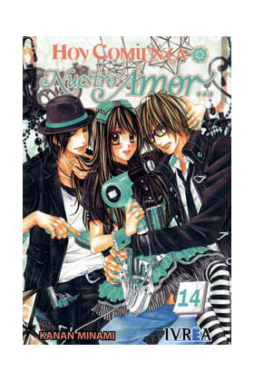 HOY COMIENZA NUESTRO AMOR 14, de MINAMI, KANAN | portada del libro