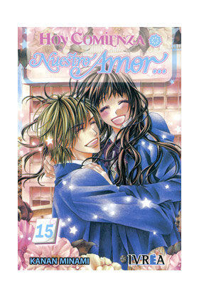HOY COMIENZA NUESTRO AMOR 15 (ULTIMO NUMERO), de MINAMI, KANAN | portada del libro