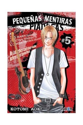 PEQUEÑAS MENTIRAS PIADOSAS 05, de AOKI, KOTOMI | portada del libro