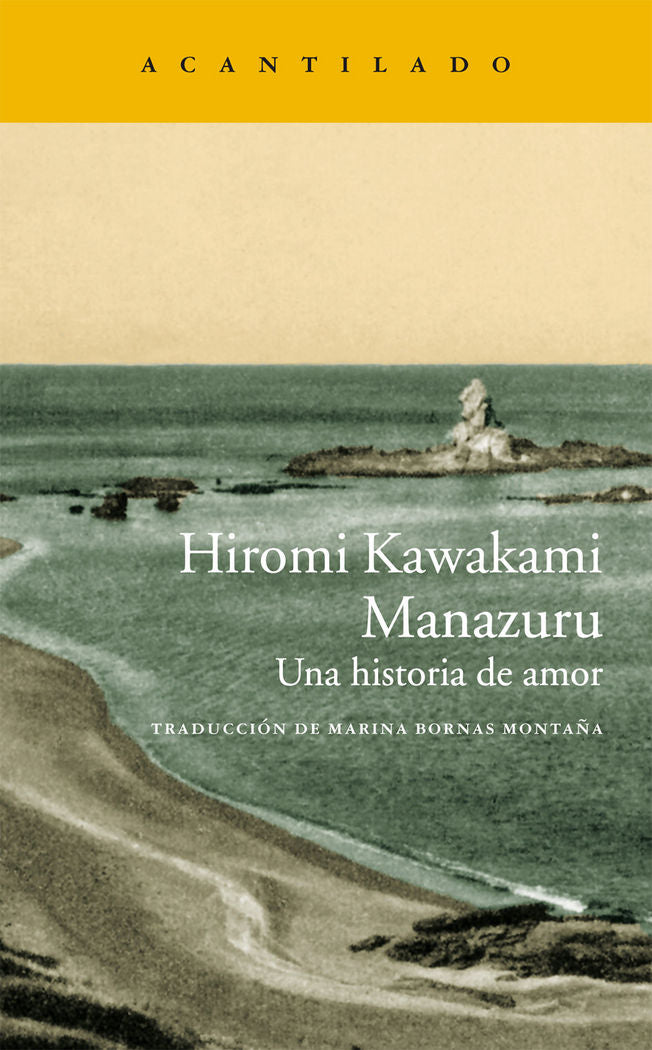 Manazuru, de Kawakami, Hiromi | portada del libro