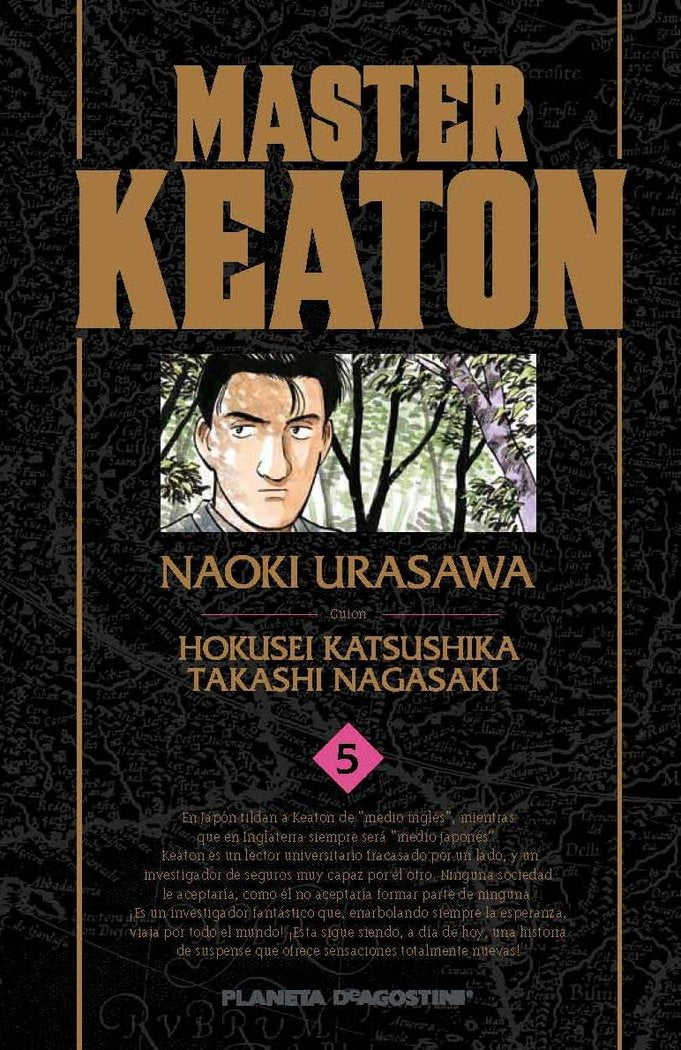 Master Keaton nº 05/12, de Urasawa, Naoki | portada del libro