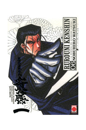 RUROUNI KENSHIN INTEGRAL 6, de WATSUKI | portada del libro