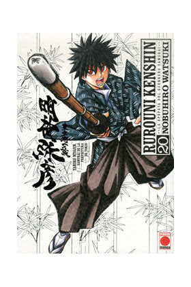 RUROUNI KENSHIN INTEGRAL 20, de WATSUKI,NOBUHIRO | portada del libro