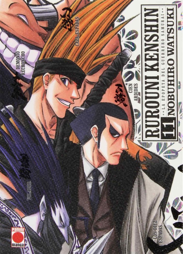 RUROUNI KENSHIN INTEGRAL 11, de WATSUKI | portada del libro