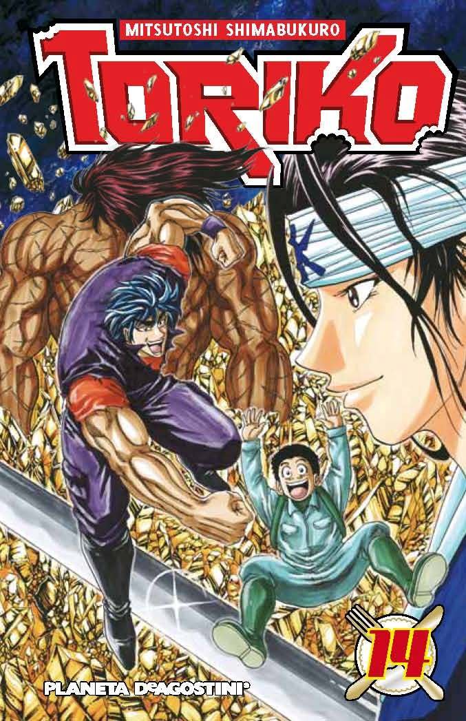 Toriko nº 14/43, de Shimabukuro, Mitsutoshi | portada del libro