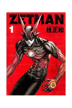 ZETMAN, 01, de MASAKAZU KATSURA | portada del libro