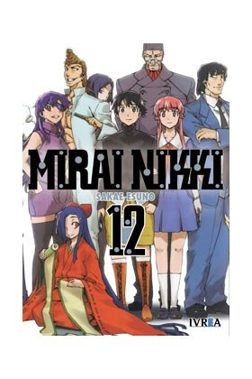 MIRAI NIKKI 12, de ESUNO, SAKAE | portada del libro