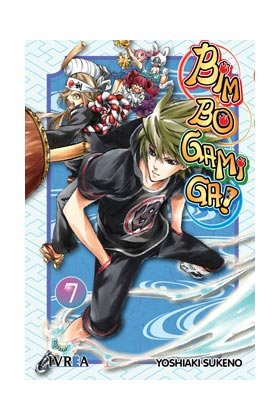 BIM BO GAMI GA 07, de SUKENO, YOSHIAKI | portada del libro