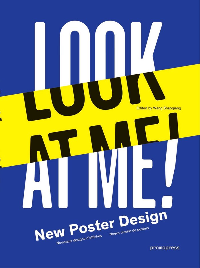 Look at me!, de SHAOQIANG, WANG (ED) | portada del libro