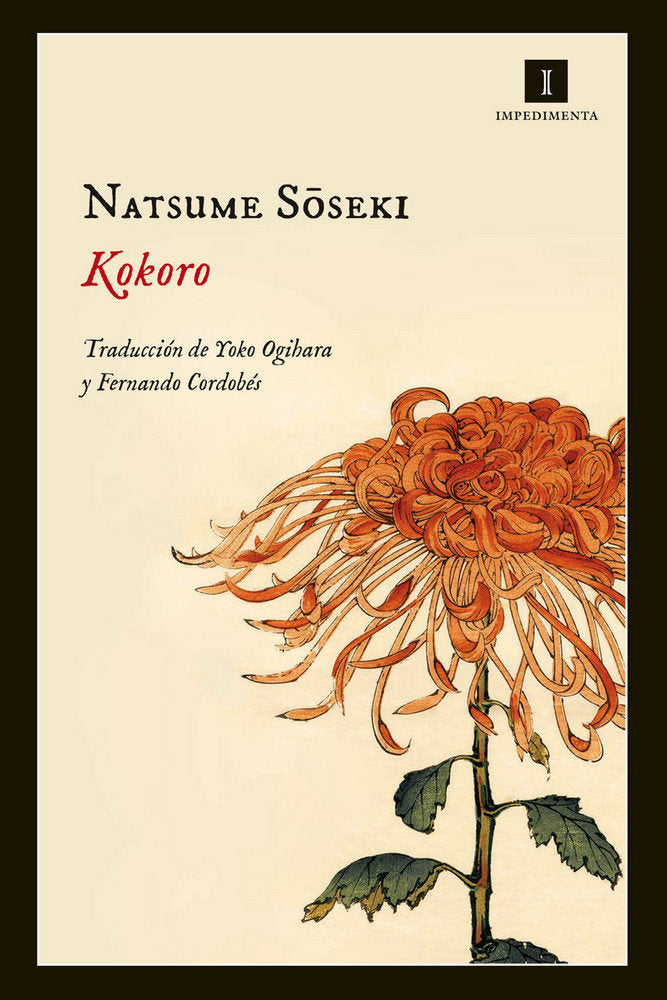 Kokoro, de Soseki, Natsume | portada del libro