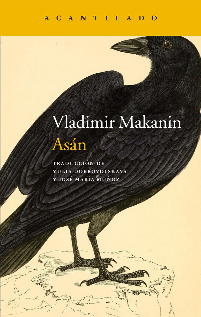 Asán, de Makanin, Vladimir | portada del libro