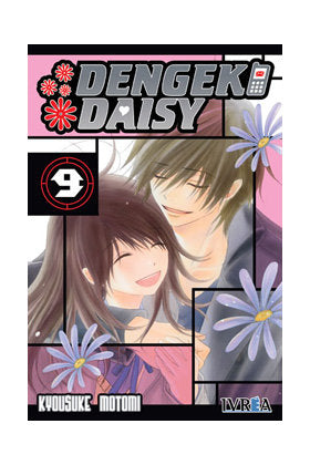 DENGEKI DEISY 09, de MOTOMI, KYOSUKE | portada del libro