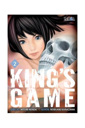 King´s Game 2, de Nobuaki Kanazawa | portada del libro