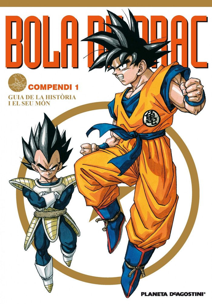 Bola de Drac Compendi nº 01/04, de Toriyama, Akira | portada del libro