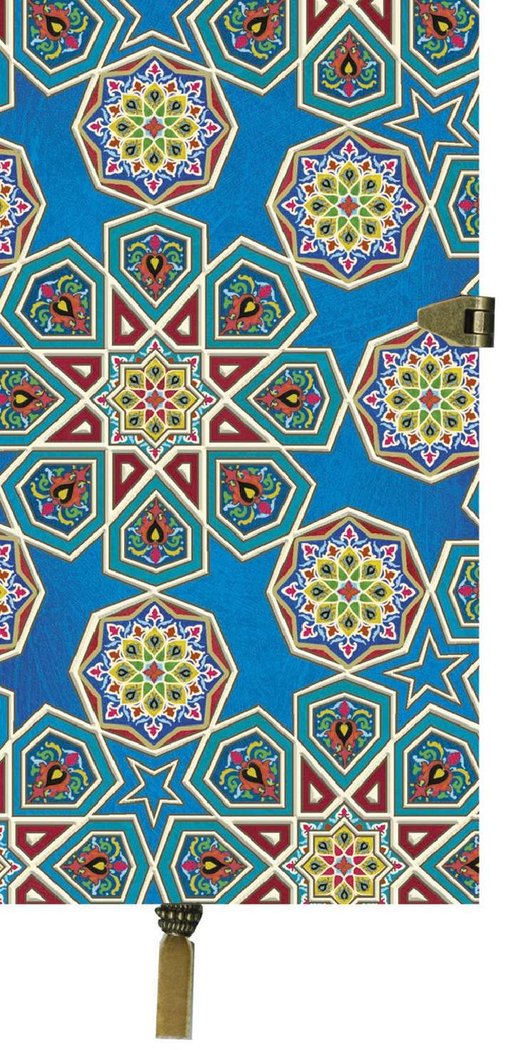 CUADERNO LAS MIL Y UNA NOCHES 2 AZUL | portada del libro
