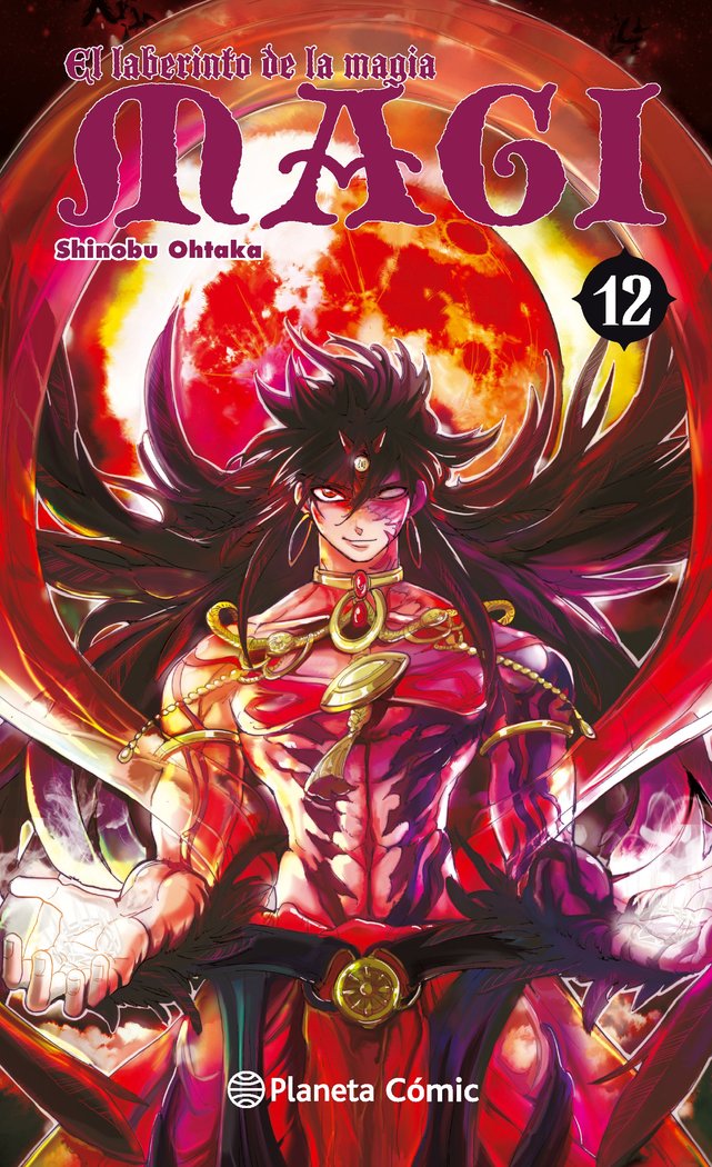 Magi El laberinto de la magia nº 12/37, de Ohtaka, Shinobu | portada del libro
