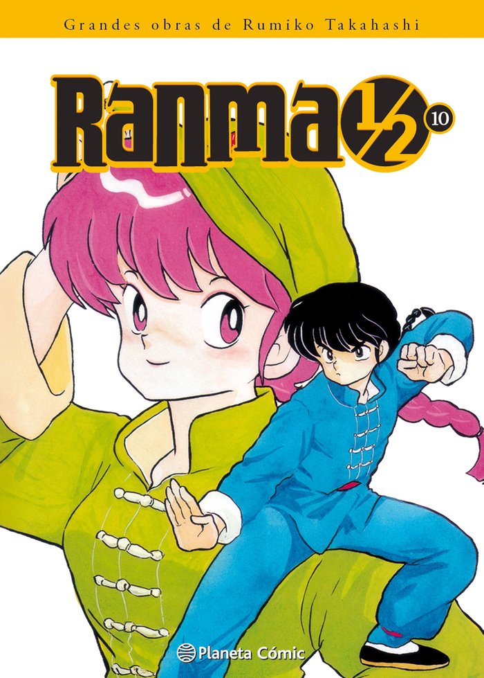 Ranma 1/2 nº 10/19, de Takahashi, Rumiko | portada del libro
