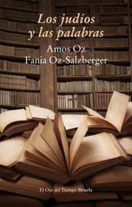 Los jud¡os y las palabras, de OZ, AMOS | portada del libro