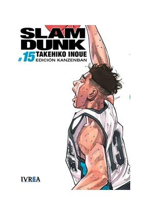 Slam Dunk Kanzenban 15, de Takehiko Inoue | portada del libro