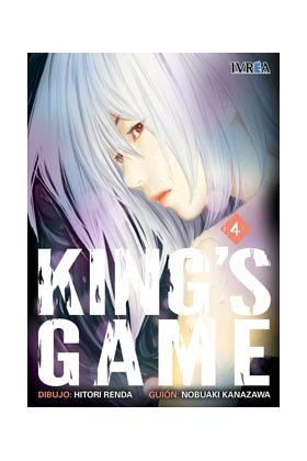 King´s Game 4, de Nobuaki Kanazawa | portada del libro