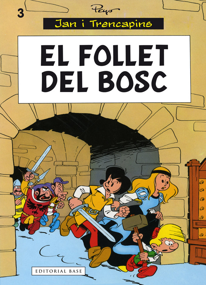 El follet del bosc, de Culliford "Peyo", Pierre | portada del libro