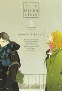 En la misma clase, vol.2, de ASUMIKO NAKAMURA | portada del libro