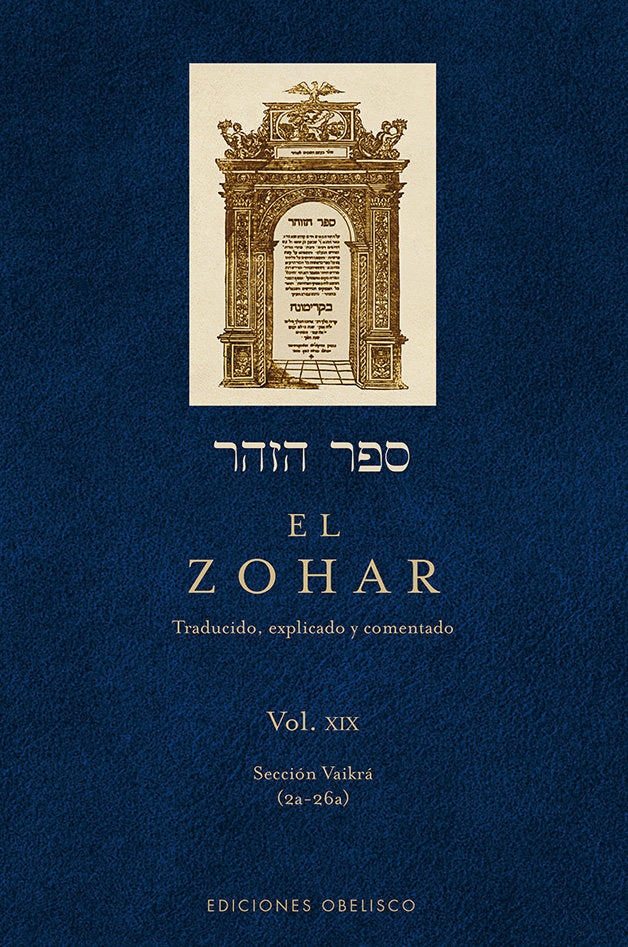 El Zohar (Vol. 19), de Bar Iojai, Shimón | portada del libro