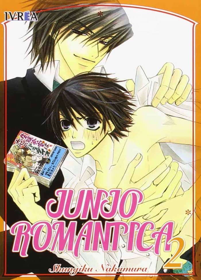 Junjo Romantica 2, de Shungiku Nakamura | portada del libro