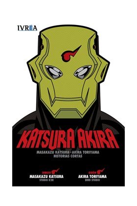 Katsurakira, de Akira Toriyama | portada del libro