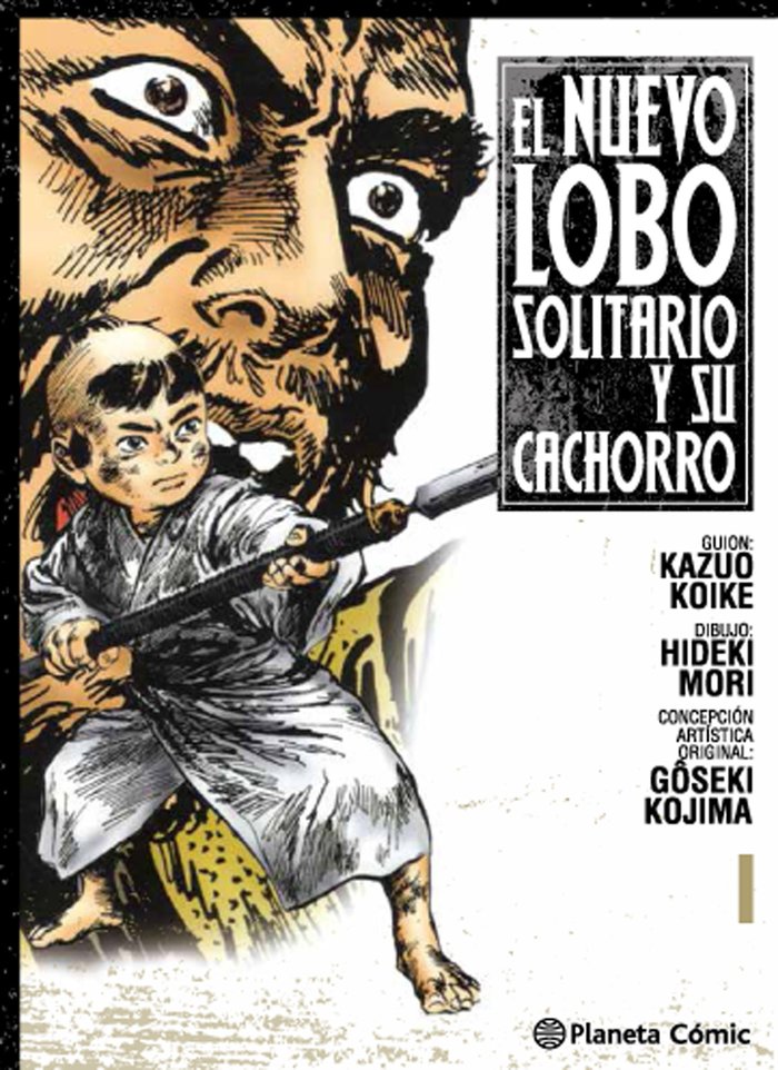 Nuevo Lobo solitario y su cachorro nº 01, de Koike, Kazuo | portada del libro